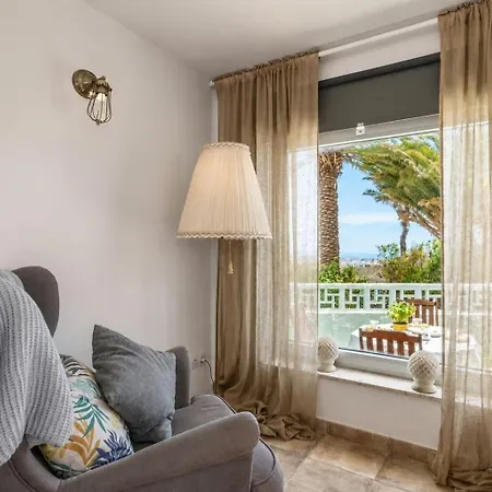 Guestready - Casa Dey Terrace Garden